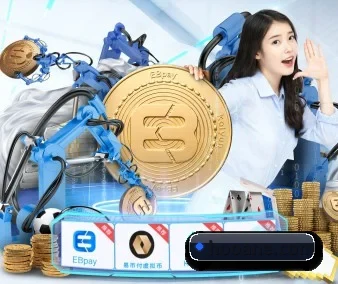 亚新官方 APP 界面